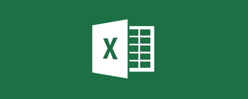 Excel实用技巧分享：快速批量创建文件夹！